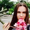 Отзыв от Анфиса Царева