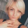 Отзыв от Эльвира Рожкова
